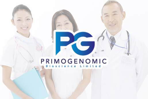 拉萨分部 香港PG化验所