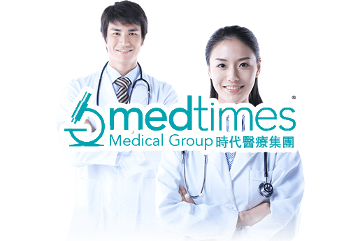 拉萨分部 香港时代基因检测中心